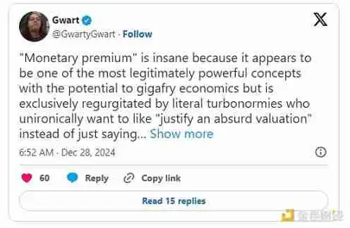 总有人说ETH被低估,那么它的合理价格是多少呢?