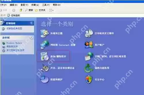 逗游游戏盒怎么卸载？逗游游戏盒卸载操作流程分享