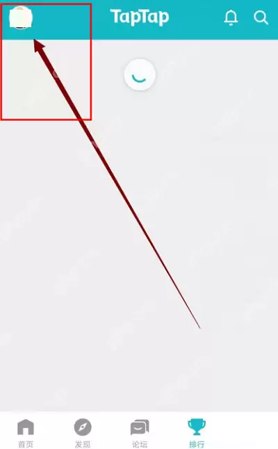 Taptap如何关闭关注推送消息?Taptap关闭关注推送消息的方法