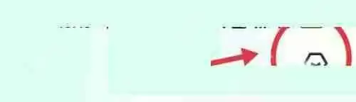 牛客怎么设置隐私?牛客设置隐私教程