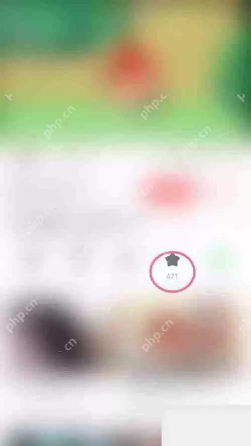 AcFun视频怎么收藏