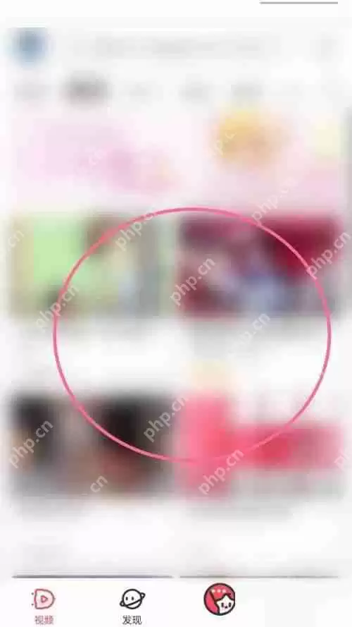 AcFun视频怎么收藏