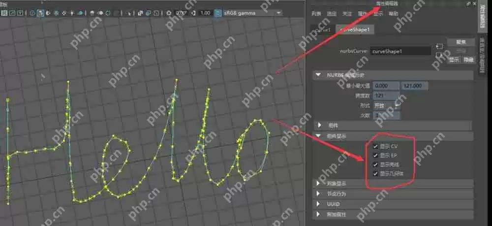 maya如何使用铅笔曲线工具画线条？使用铅笔曲线工具画线条方法分享