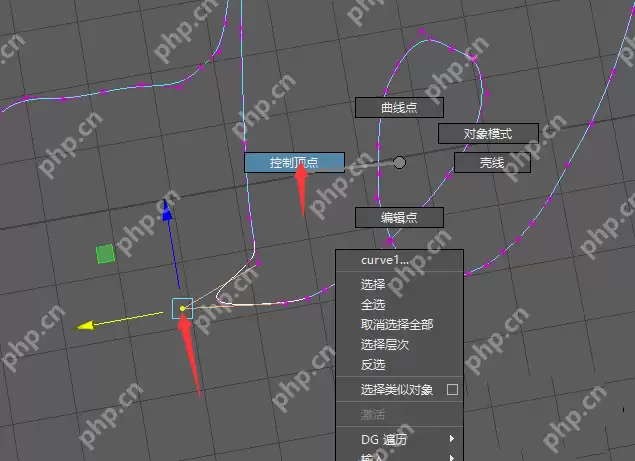 maya如何使用铅笔曲线工具画线条？使用铅笔曲线工具画线条方法分享