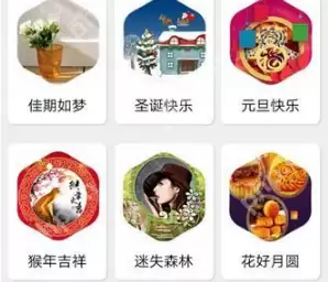 魔力相册制作相册怎么导入 魔力相册导入音乐方法