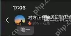 《抖音》火花可以补救几次解答