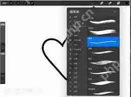 painter如何翻转画布