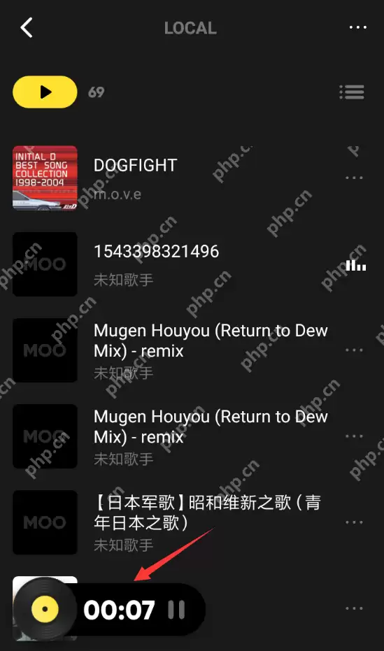 MOO音乐app怎么设置快进？MOO音乐设置快进的方法分享