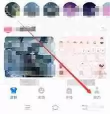 如何开启百度输入法纯五笔输入