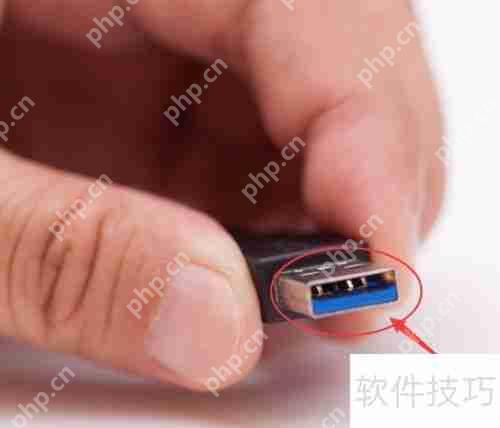 U盘使用指南：轻松掌握可移动盘操作技巧