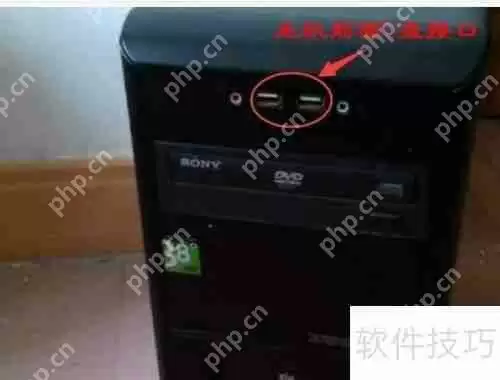 U盘使用指南：轻松掌握可移动盘操作技巧