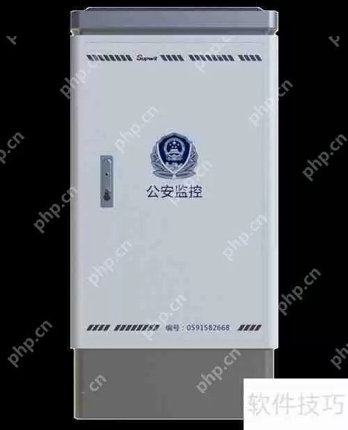 监控智能设备箱产品选择方法