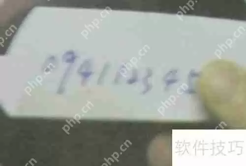 千里眼魔术背后的科学原理揭秘