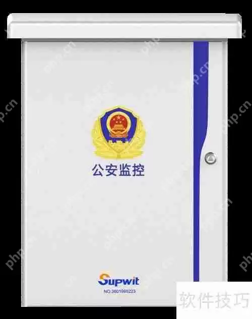 智能监控箱价格是否昂贵？