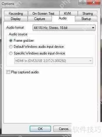如何使用视频采集卡捕获视频并添加音频