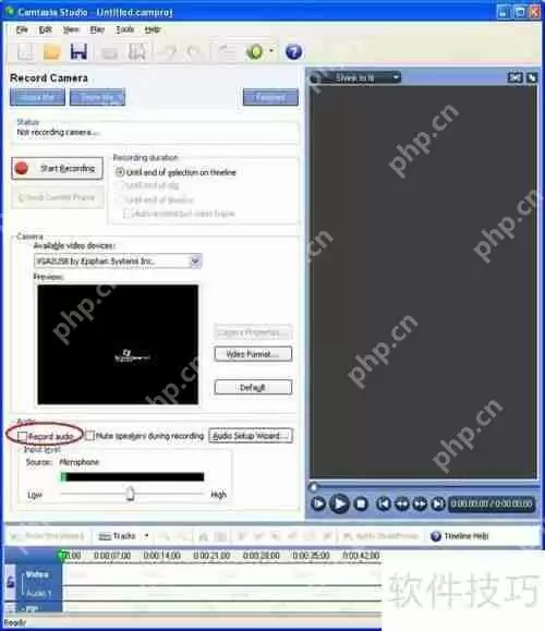 如何使用视频采集卡捕获视频并添加音频