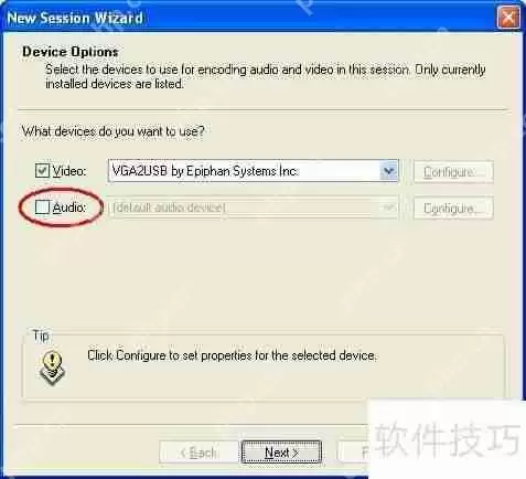 如何使用视频采集卡捕获视频并添加音频