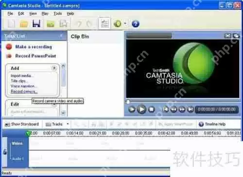 如何使用视频采集卡捕获视频并添加音频