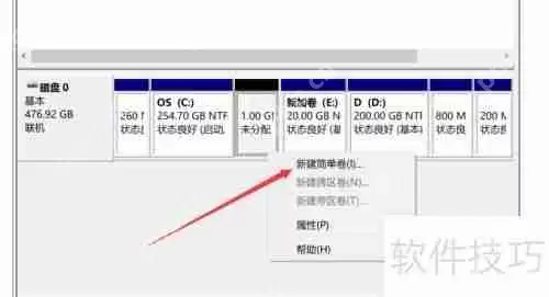 电脑硬盘怎么分盘D盘：简单易懂的步骤指南
