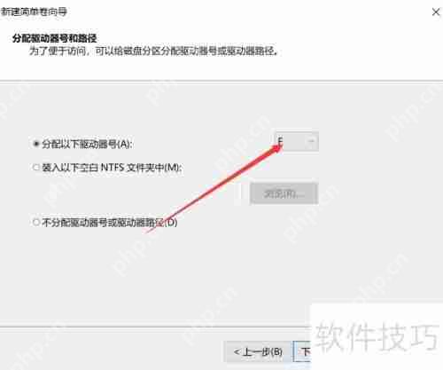 电脑硬盘怎么分盘D盘：简单易懂的步骤指南