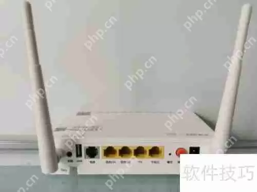 入户光猫仅一个千兆网口，如何有效扩展？