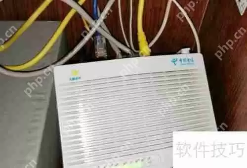 入户光猫仅一个千兆网口，如何有效扩展？