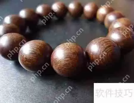 新手必看：正确盘珠子的方法与技巧