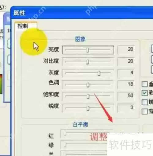 使用Movie Maker进行视频捕获的简单指南