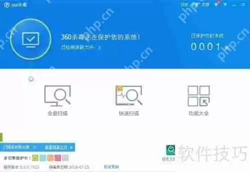 彻底清除U盘1KB病毒的方法