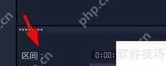 VideoStudio捕获视频功能介绍