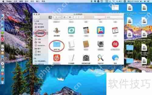 苹果电脑Mac如何进入和创建C盘D盘E盘