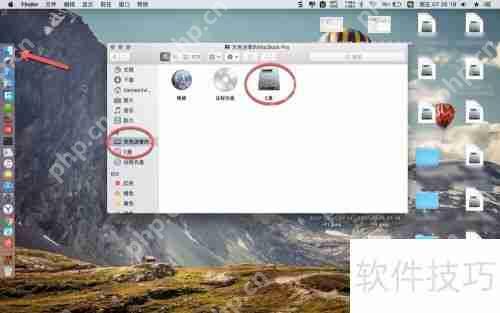 苹果电脑Mac如何进入和创建C盘D盘E盘