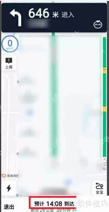 滴滴导航千里眼功能使用指南