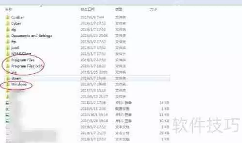 电脑C盘D盘E盘有什么区别