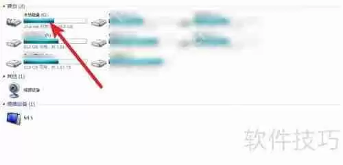 电脑C盘D盘E盘有什么区别