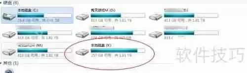 电脑C盘D盘E盘有什么区别