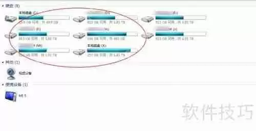 电脑C盘D盘E盘有什么区别