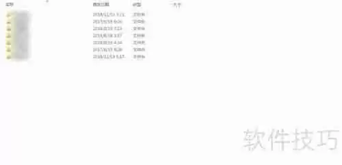 电脑C盘D盘E盘有什么区别