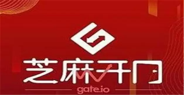 虚拟货币交易所排行榜前八名币圈八大交易所排行榜-第7张图片-本站