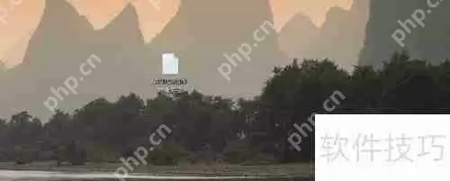 Autorun病毒免疫：有效防范U盘病毒