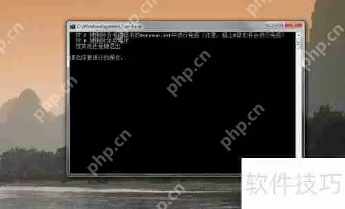 Autorun病毒免疫：有效防范U盘病毒