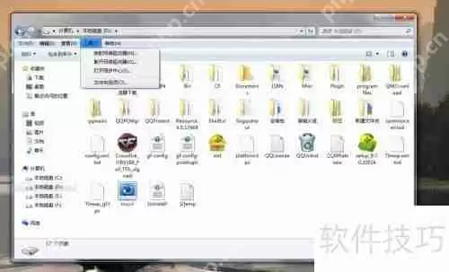 Autorun病毒免疫：有效防范U盘病毒