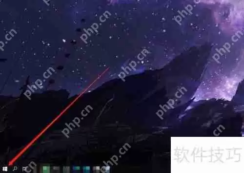 电脑中招？轻松几步教你删除恶意软件！