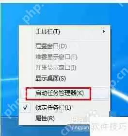U盘无法弹出？这些问题或许你从未注意过