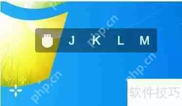 U盘无法弹出？这些问题或许你从未注意过