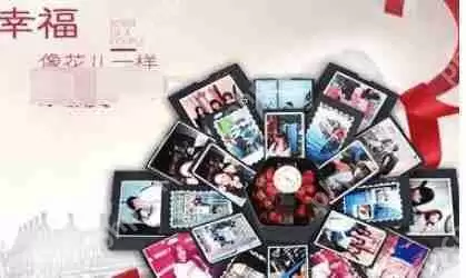 抖音APP如何制作抽钱盒子？抽钱盒子制作方法讲解