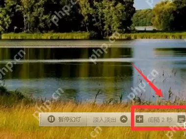 美图看看如何使用播放幻灯片？美图看看播放幻灯片使用方法解析