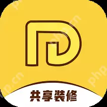 有真实案例的家装软件推荐