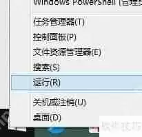 恶意软件删除工具使用指南