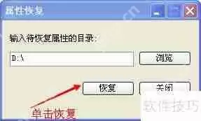 1K病毒专杀工具使用经验分享